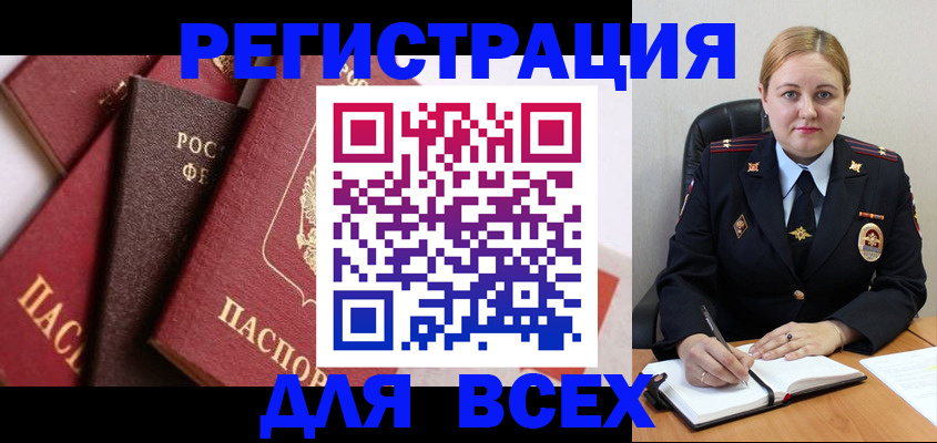 форма 3 в Новомосковске
